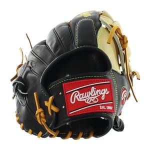 Rawlings Pro Preferred 12.75" Starling Marte Baseball Glove: PROS3039-6CB: Image #313580