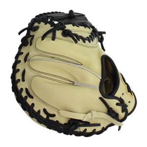 SSK Black Line 33" Catchers Mitt: S19CM2401: Image #374328
