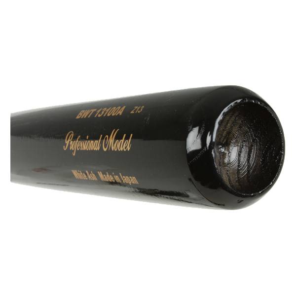 Brosse D'arbitre De Baseball ZETT BL2230 Avec étui - Noire - NEUVE