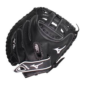 Mizuno Prospect Select 32.5" Youth Fastpitch Catcher's Mitt: GXS102: Image #388777