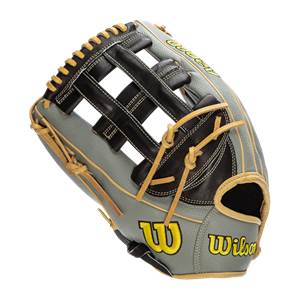 Wilson A2000 SuperSkin 1799 12.75" Baseball Glove: WBW1001121275: Image #408312