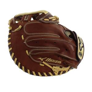 Mizuno MVP Fastpitch Catchers Mitt: GXS58: Image #307561