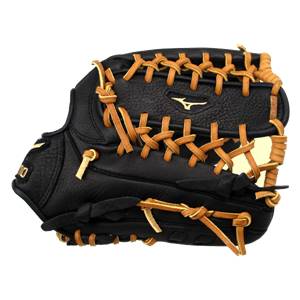 Mizuno MVP Series: GMVP1275: Image #279318