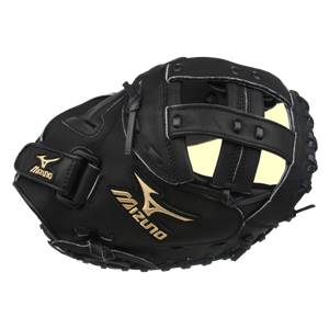Mizuno Classic Fastpitch Series: GXS31 Fastpitch Catcher's Mitt: Image #283897