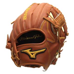 Mizuno Pro Limited Edition Series: GMP600: Image #295333