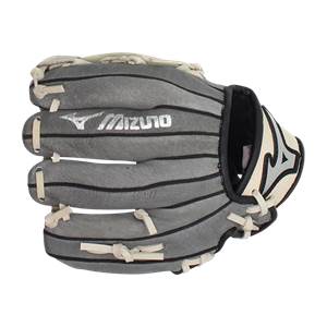 Mizuno Prospect 9" Youth Baseball Glove: GPP900Y2GY: Image #388752