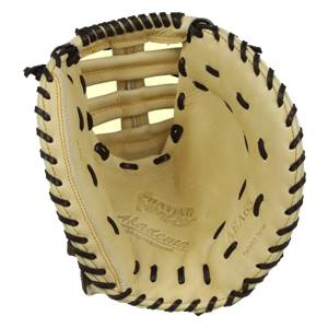 Akadema Fastpitch Series: AEA65-12 Catcher's Mitt *DEMO*: Image #298382