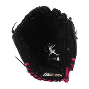 Mizuno Prospect Finch 11" Youth Fastpitch Softball Glove: GPP1105F2: Image #310926