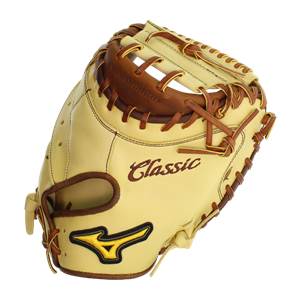 Mizuno Classic Pro Soft 33.5" Catcher's Mitt: GXC28S3: Image #372573