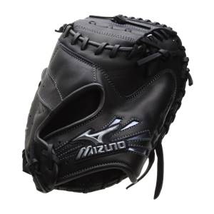 Mizuno Samurai Pro Series Catcher's Mitt: GXC31: Image #294918