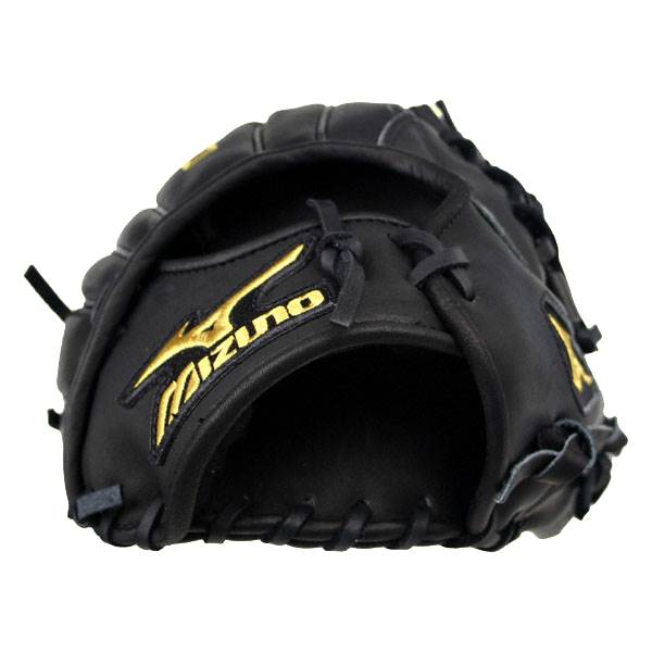 Mizuno Pro 11.75