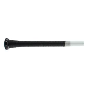 Side view of a black baseball bat with a black grip and white barrel.