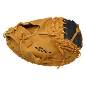 Glovesmith Elite Series: CM101 Catcher's Mitt: Image #279042