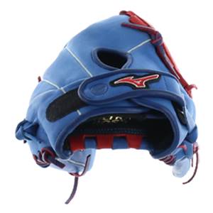 Mizuno MVP Prime SE Softball: GMVP1400PSES3-Royal/Red: Image #303765