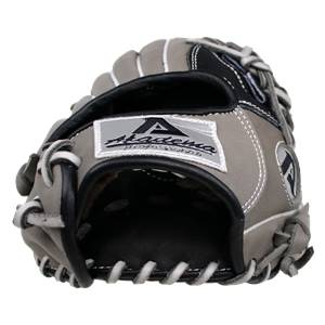 Akadema Reptilian Series: AXX21: Image #281143