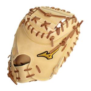 Mizuno Pro 33.5" Catcher's Mitt: GMP2-335C: Image #389220
