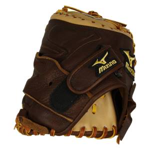 Mizuno Classic Fastpitch Series: GXS33 Fastpitch Catcher's Mitt: Image #292291