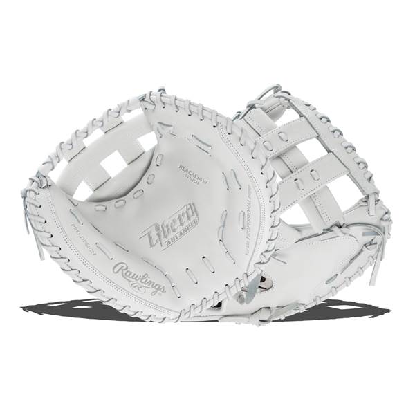 All-Star Sporting Goods Adult Advanced Series Fastpitch Catcher's Set - White & Black - M Each