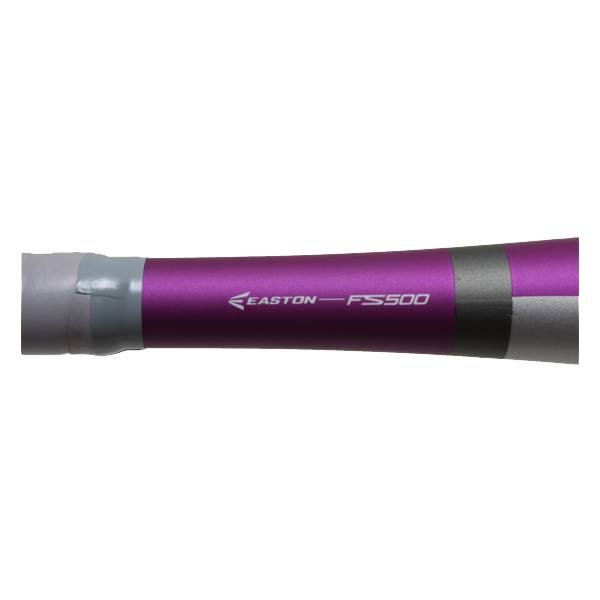 Close-up of a purple Easton S500 fastpitch softball bat with gray grip tape and silver accents.