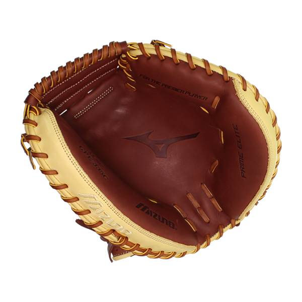 Mizuno Prime Elite 33.5