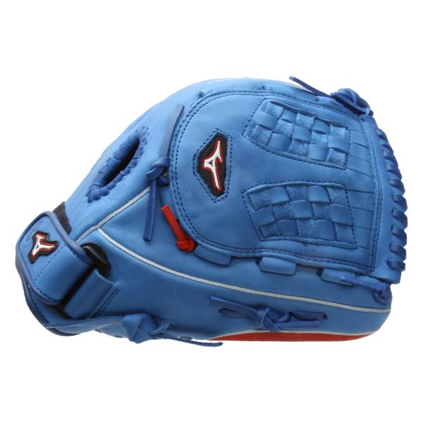 Mizuno MVP Prime SE Fastpitch Series: GMVP1250PSEF1-520: Image #298186