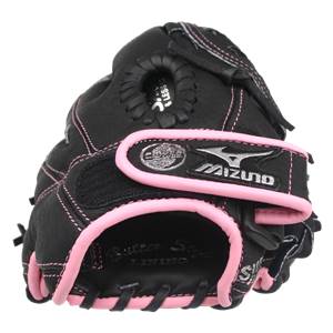 Mizuno Prospect Finch Series: GPP1153 Youth Fastpitch Mitt: Image #283834