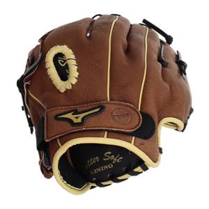 Mizuno Prospect 11" Youth Baseball Glove: GPP1100Y3: Image #372527