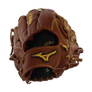 Mizuno Pro Limited Edition Series: GMP700AXO: Image #307367