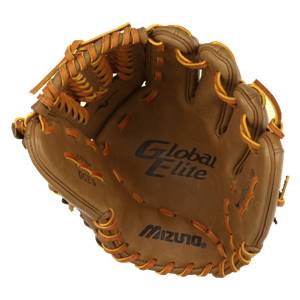 Mizuno Global Elite Series: GGE5: Image #289044
