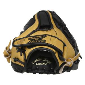 Mizuno Supreme Series: GSP1253: Image #287181