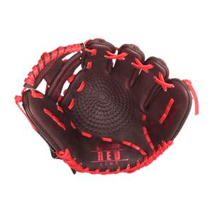 SSK Red Line 11.5" Baseball Glove: S20RLIW: Image #387386