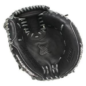 Akadema Precision Series Praying Mantis:  APM41 Catcher's Mitt  *Demo*: Image #287443