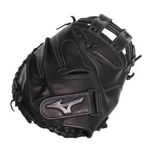 Mizuno Samurai 34.5" Fastpitch Catcher's Mitt: GXS31TG: Image #388726