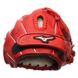 Mizuno MVP Prime SE Fastpitch Series: GMVP1200PSEF1-109: Image #298121