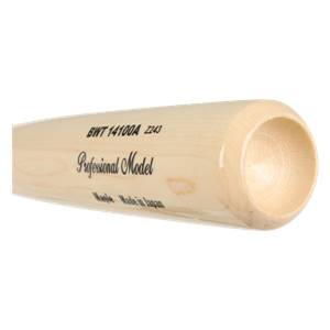 Zett Professional Model Maple Wood Baseball Bat: Z243M Black