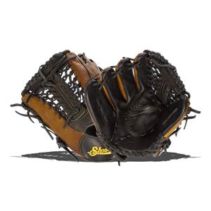 Front view of two brown and black baseball gloves with yellow stitching and Shoe logo.
