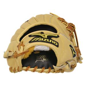 Mizuno Pro Series: GMP61: Image #286498
