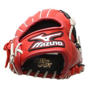 Mizuno MVP Prime SE Series: GMVP1154PSE-190: Image #295794
