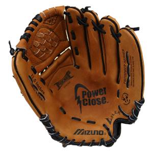Mizuno Prospect Series: GPL1152 Youth: Image #281734