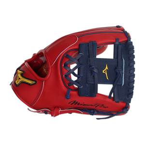 Mizuno Pro 11.5" Andrelton Simmons Baseball Glove: GMP2AS-400S: Image #393285