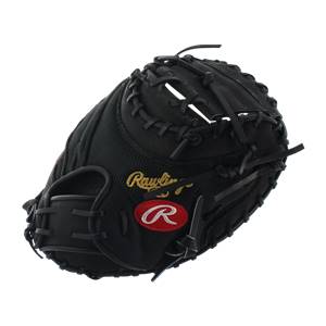 Rawlings Heart of the Hide 34" Yadier Molina Catcher's Mitt: PROYM4: Image #317765