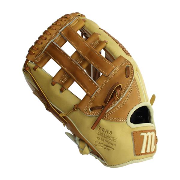 Marucci Cypress Series 12.75