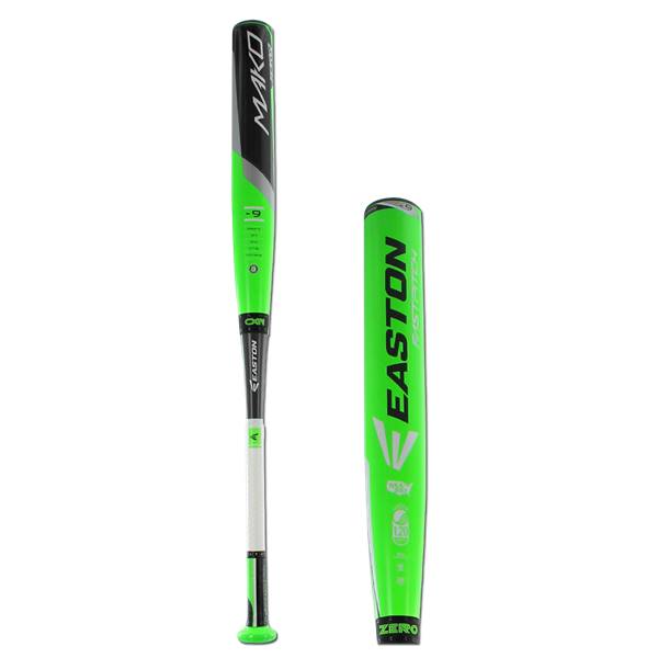 easton torq