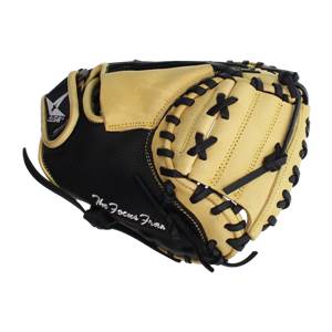 All Star Pro Series "The Focus Framer" 29" Training Baseball Catcher's Mitt: CM150TM: Image #374990