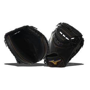 Mizuno MVP Prime 34" Catcher's Mitt: GXC50PB2: Image #310820