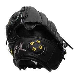 Wilson A2000 Series: RYU99 Hyun-jin Ryu Game Day Overrun: Image #303357