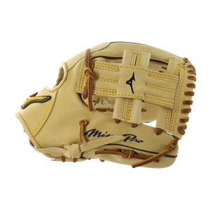 Mizuno Pro 11.5" Baseball Glove: GMP2-400R: Image #314100