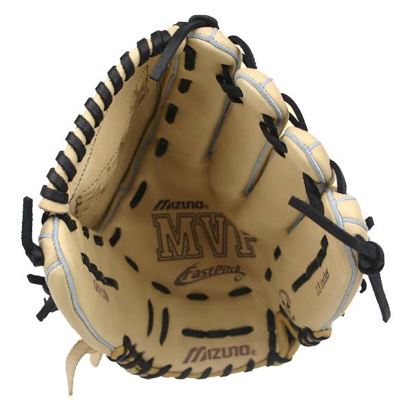Interior view of a tan fastpitch glove with black lacing and Mizuno MVP Fastpitch branding.