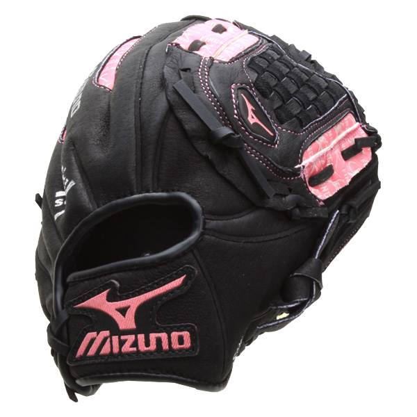 Mizuno Prospect Fastpitch Series: GPP1008 Youth: Image #294954