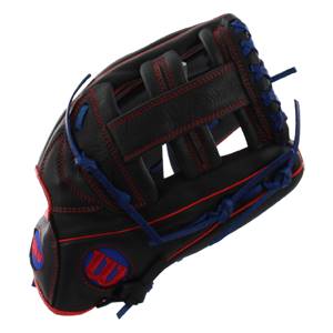 Wilson A0800 Showtime Slow Pitch Series: A08RS1613: Image #307109